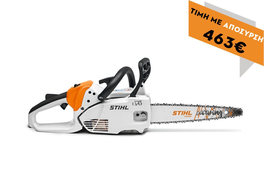 MS 151 C-E, Αλυσοπρίονο ξυλογλυπτικής