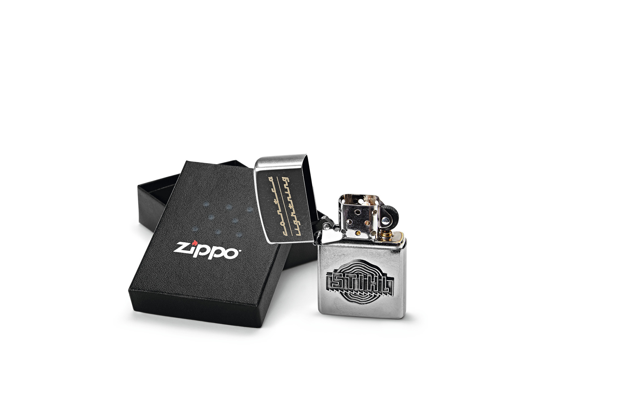 Zippo αναπτήρας
