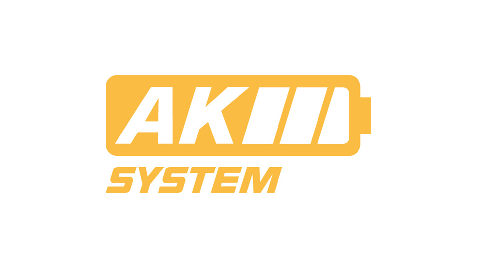 Πορτοκαλί εικονίδιο επαναφορτιζόμενης μπαταρίας για το σύστημα AK της STIHL 